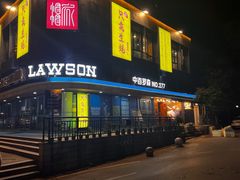 门面-帽帽家只卖生蚝·烧烤(沙湖路店)