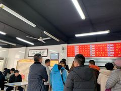 -劈柴院锅贴(沈阳路店)