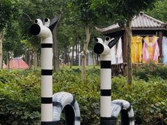 -南京枫彩漫城