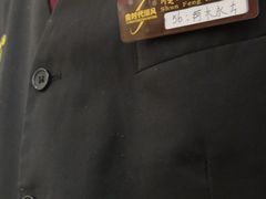 -金时代顺风大酒店(协泰店)