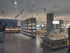 -魔方城市书房(中街益田店)