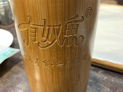 -有奴思烤肉·清真(正宁路店)