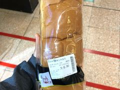 -百佳永辉超市(太阳广场店)