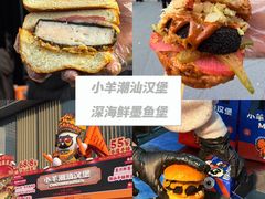 -龙湖杭州滨江天街