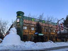 -北极村旅游风景区