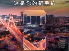-华为授权体验店(凯德广场店)
