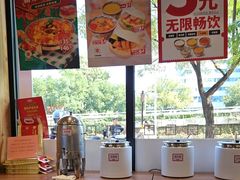 -和合谷(德外店)