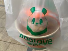 -爱达乐面包生日蛋糕(郫县时代天街店)