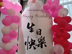 -水邑嘉年华酒店·中餐部(鄄城店)