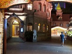 -马勒别墅饭店(静安寺店)