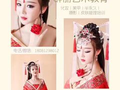 作品-群丽化妆摄影美甲纹绣培训学校