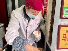 -孙氏梅花糕(马台街)