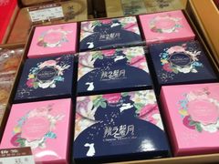 -长发西饼(临顿路店)