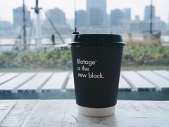 -BLATAGE COFFEE