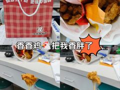 -1973继光香香鸡(四川北路店)