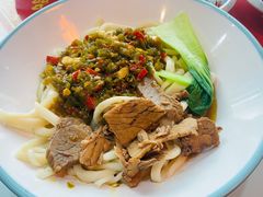 双椒牛肉面-杨记跷脚牛肉面(下元店)