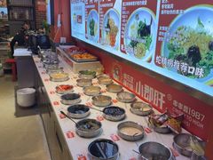 -钢管厂五区小郡肝火锅串串香(总店)