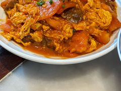 番茄牛肉蛋-小吊梨汤·北京菜·烤鸭(双井乐成中心店)