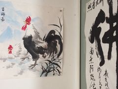 -妙手堂中医推拿按摩