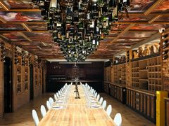 -福禧酒窖·中餐厅 (万柳店)