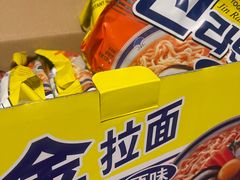 -山姆会员商店(南昌店)