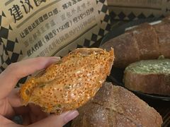-Let's Taipei 非常烘焙(太古里店)