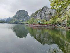 -星湖旅游景区七星岩