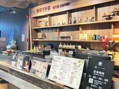 -扶光书店(中环店)