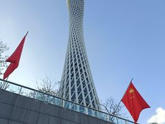 -广州塔