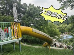 -杭州少年儿童公园