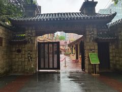 -马勒别墅·中餐厅