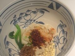 -今轩中餐厅(西安经开洲际酒店)