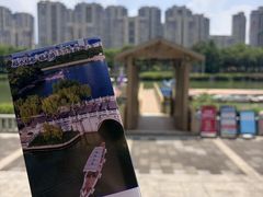 -光明港公园