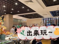 -天目湖御水温泉·度假酒店