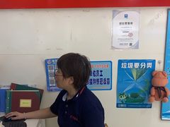 -光明眼镜·蔡司授权(九亭U天地店)