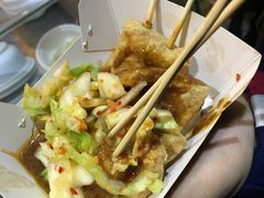 -国足臭豆腐(明瓦廊店)