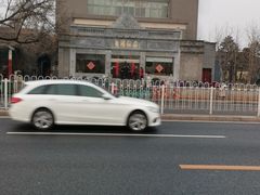 -晋阳饭庄(虎坊桥店)