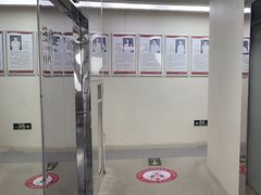 -兔博士口腔(高新一路门诊部)