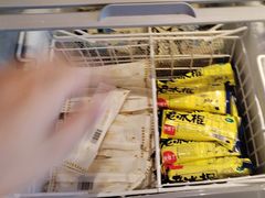 -一斗火锅·招财羊毛肚(泰吉滨江店)