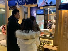 -厝内小眷村(西单大悦城店)