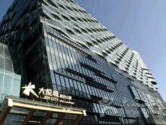 -时光漫步酒店(北京国子监簋街店)