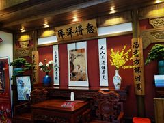门面-丁里羊肉小镇(太宁路口店)