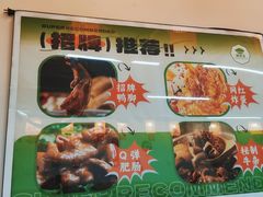 -螺思宝螺蛳粉火锅·鸭脚煲(西乡店)