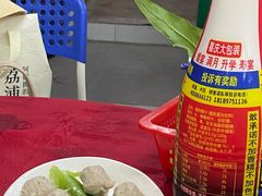 -花苑美食横琴生蚝火锅(拱北粤华路店)