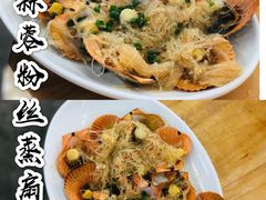 蒜蓉粉丝蒸扇贝-明记海鲜大排档(巽寮湾店)