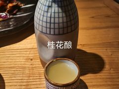 -薇酌饮·陕西菜(南门外店)