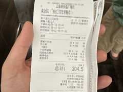 -仲盛世界商城