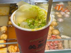 -聚丸+(平和堂百货店)