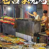 老板❗不要钱的辣子多多滴给哈❗🌶️⎮老古家烧烤🥩