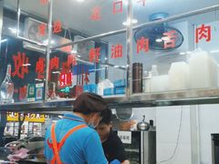 -联胜潮汕牛肉火锅(东苑南路店)